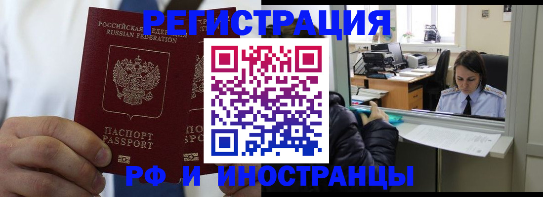 форма 3 в Стрежевом